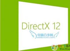 DX12 Win7������Win7���԰�װDirect12��