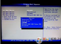 ������ô��U���������ˣ�u���޷������Ľ������