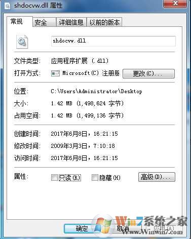 shdocvw.dll����|shdocvw.dll�޸�����