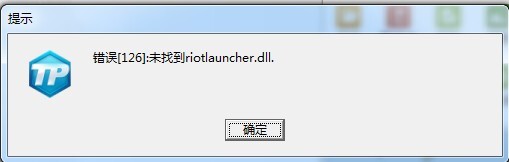 riotlauncher.dll����|LOL riotlauncher.dll