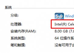 win7 64λ���ʲô���ò���������������ͼ����⣩