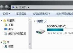 ƻ���ʼǱ�Win7ϵͳ��ô����ƻ��������(����Macintosh HD����)