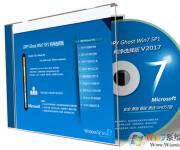 ���Ʈ��LDPY GHOST Win7 64λ������+������ѡV2017