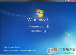 ���Կ���װwin10����װwin7��ô�죿win10��װwin7�ķ����̳�