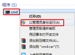 SYSTEM_DRV��ʲô����������ɾ�����߸�ʽ����