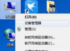 �ʼǱ��������羭��������ô�죿�������������ռ��̳�