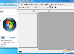 vc6.0�ٷ����� win7