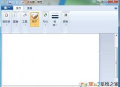 Win7��ͼ���ߴ򿪷�������Win7��ͼ�������أ�