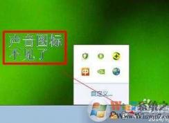 ��������ͼ�겻����,����û������ͼ��������