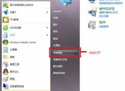 �ʼǱ�������ô���ò�����ϵͳ��