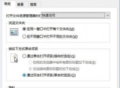 win10ϵͳ����һֱ��Ҫ�����һֱ��������ܽ���ϵͳ