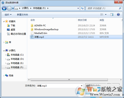 iTunes�������õ��ֻ�,iTunes�������ĸ��ļ���,ϵͳ֮��