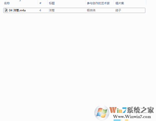 iTunes�������õ��ֻ�,iTunes�������ĸ��ļ���,ϵͳ֮��