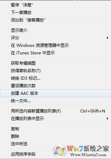 iTunes�������õ��ֻ�,iTunes�������ĸ��ļ���,ϵͳ֮��