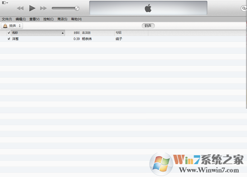 iTunes�������õ��ֻ�,iTunes�������ĸ��ļ���,ϵͳ֮��