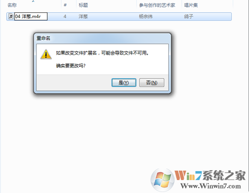 iTunes�������õ��ֻ�,iTunes�������ĸ��ļ���,ϵͳ֮��