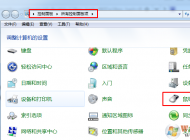 �ʼǱ�������������Զ������ô�죿