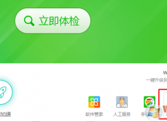 win10��dns����������ȷδ��Ӧ��ô�죿