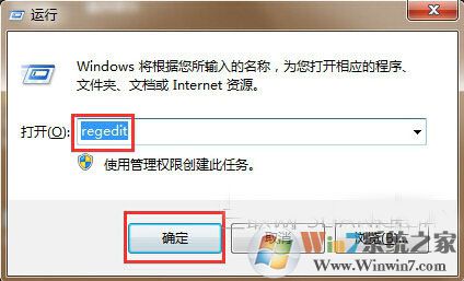 win7ϵͳ������ôֱ�ӽ������棿