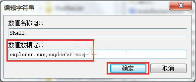 win7ϵͳ������ôֱ�ӽ������棿