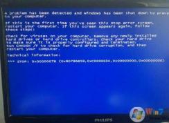 Win7ϵͳ�°�װxp�����Ľ������