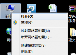 ��С�İѼ�������ɾ�Ѽ�������ɾ����ô�죿