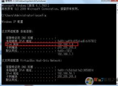 ��ӡ��ip��ַ��ô�飿�����ӡ��IP��ַ�鿴����