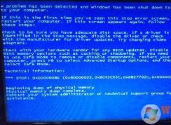 Win7 QQprotect.sys�����������