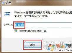 win7ϵͳ�������ֱ�ӽ������棿