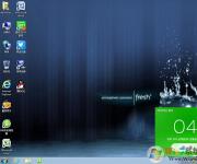 �����Win7��SDJS GHOST WIN7 64λ�����콢��V2017.06