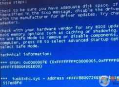 Win7ϵͳiusb3xhc.sys������ô�����