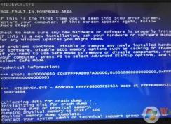 Win7 rtdjevcy.sys������ô�����