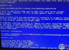 Win7ϵͳbbnetdriver.sys�������������bbnetdriver.sys ɾ��������
