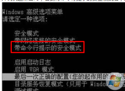 ������ʾwindows�����������0xc000000f����Ч�Ľ������