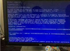 Win7����teedriverx64.sys������ô�����