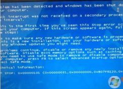 Win7ϵͳamdxata.sys�滻��������ô�죿