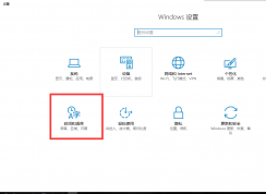 window10���뷨�޷��л���������ô�죿