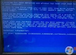 Win7 dxgkrnl.sys��������0x00000116�������