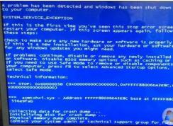 win7 asmtxhci.sys�����޸�����