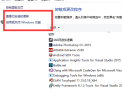 ϵͳ����֮������Ϸ������ز�������ô�죿