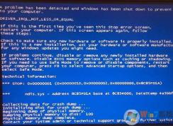 Win7 ndis.sys��������ʧndis.sys�������