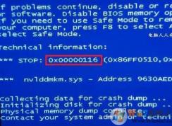 Win7 nvlddmkm.sys�����޸�����