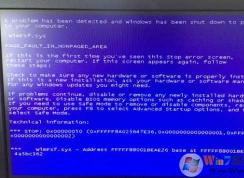 ��װWin7ϵͳʱwimfsf.sys�����������
