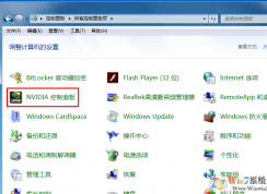 �޷���ʼ��ͼ��ϵͳ,��ȷ���Կ���directdraw������ô�����