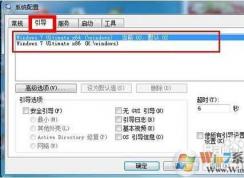 win7˫ϵͳɾ��xpϵͳ�������˵��̳�
