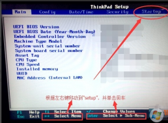 win7ϵͳ������ʾĬ�������豸��ʧ������ʧ����ô�죿