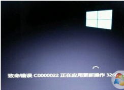 ���Կ�����ʾ��������c0000022��ô�죿