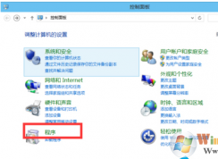 win10ϵͳ�Դ����������ʲô��win10ϵͳ��ο����Դ����������