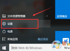 �ʼǱ�windows10��ÿ�ο�������֣���Դ����������Ϣ