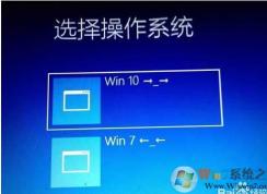 Win7˫ϵͳ�޸����������Ƶķ���
